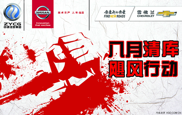 【开云电竞】缅甸当地木材最新销售价格(图1) 开云体育
