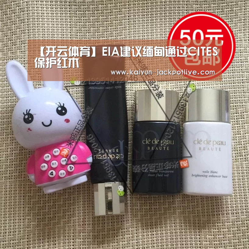 【开云体育】EIA建议缅甸通过CITES保护红木(图2) 开云娱乐